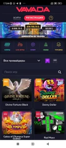 Скачать Вавада 3