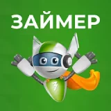 займер скачать приложение