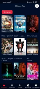 HDrezka apk 2