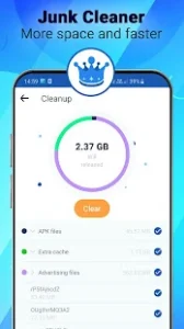 Sweep Cleaner: очиститель кеша 3