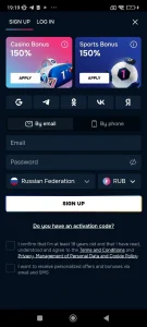 Скачать Gizbo казино на Android 2