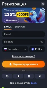 Скачать Мартин Казино на Андроид 1